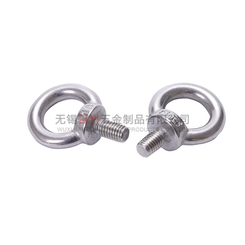 ����ֵ�����˨