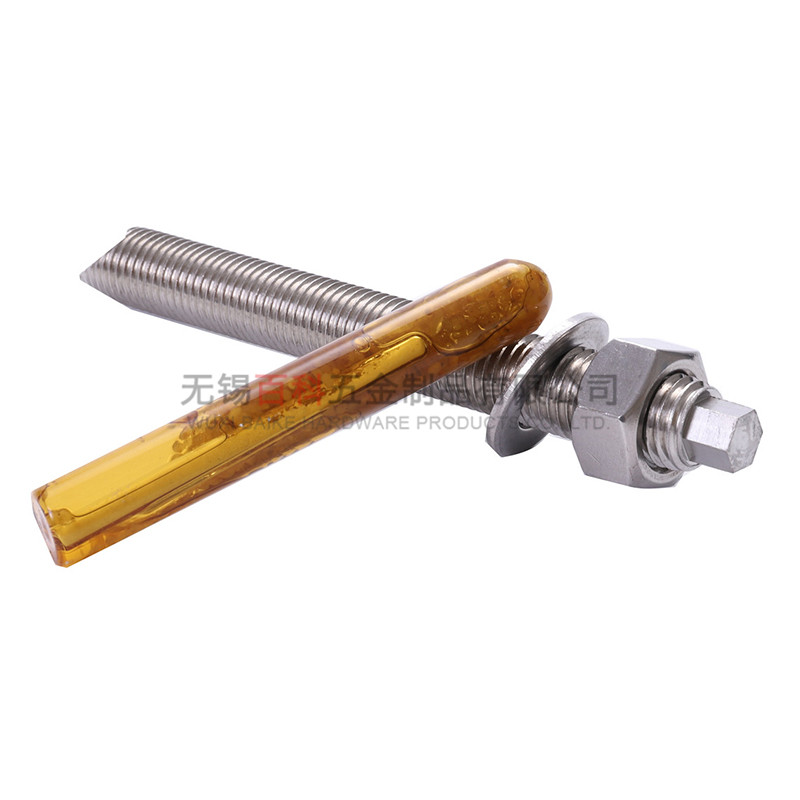 ����ֻ�ѧê˨