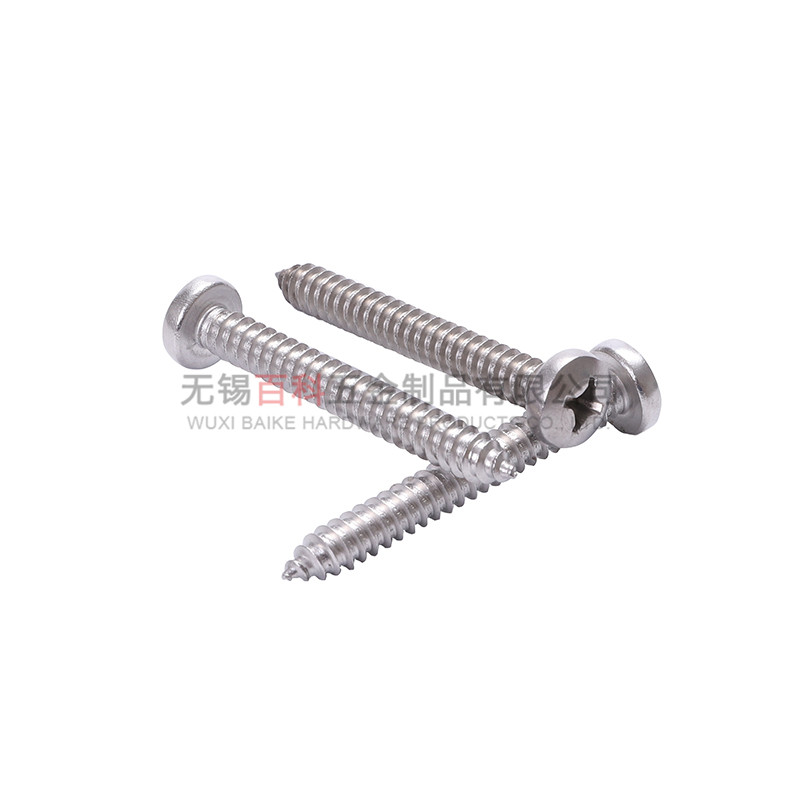 �����ʮ����ͷ�Թ���