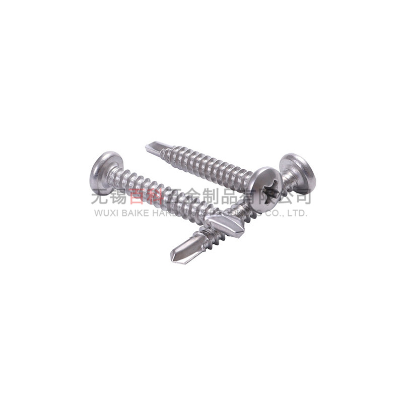 �����ʮ����ͷ��β��